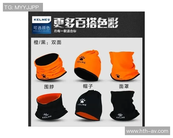 提升运动体验足球脖套的多功能性与选择指南